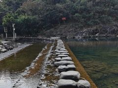 -水底山庄园温泉