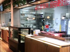 -九府羊·鲜羊火锅·烤串(新华路店)