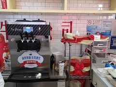 -红星前进面包牛奶公司(五道口购物中心店)