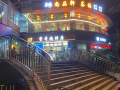 -曾哥烧烤店(红瓦寺店)