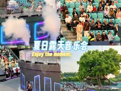 -杭州宋城