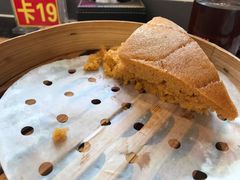 麒麟古法马拉糕-幸福茗点茶楼(五羊店)