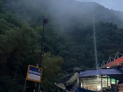 -将军关探险漂流