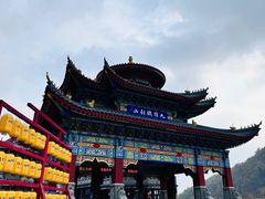 -九鼎铁刹山风景区