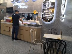-满记甜品(金融街店)