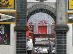 -遵义会议纪念馆