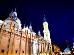 -皮拉尔圣母圣殿主教座堂