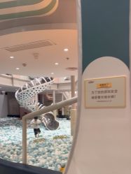 -奈尔宝家庭中心·亲子餐厅(鄞州万达店)