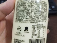 -七鲜超市(万向城店)