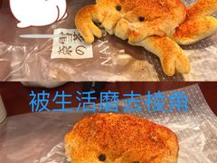 -奈雪的茶(新天地广场PRO店)