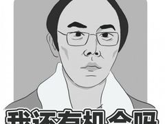 -圆碌碌甜品屋(二中店)