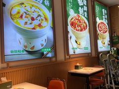 -谷田稻香·砂锅菜(元洪店)