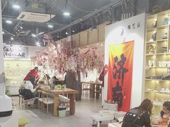 -陶语手工·拼豆·陶艺·银饰diy(宽厚里店)