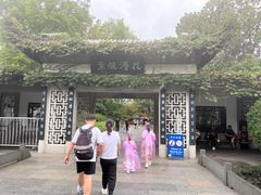 -西湖外事游船(花港观鱼码头)