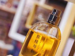 -光海书局(南京东路第一百货店)