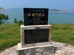 -长岛南北长山旅游景区