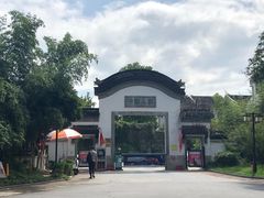 -暖心派对·独栋别墅团建聚会轰趴馆