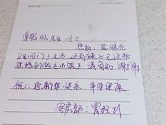 -广州德安丽舍凯宾斯基酒店