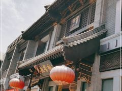 -马凯餐厅(地安门店)
