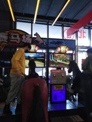 -嗨翻Hi-Fun竞技主题乐园·蹦床团建生日聚会(五棵松华熙店)