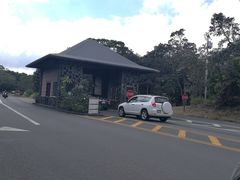 -夏威夷火山国家公园