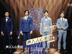 -成都金融城演艺中心