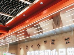 -雅佳神话·麻辣烤鱼(新街口店)