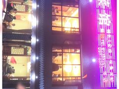 -金勺子土菜馆(兴园北区店)