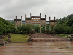 -南京市江宁方山
