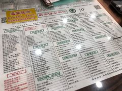 -仁信老铺(华盖路店)