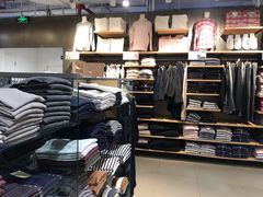 -MUJI无印良品(恒力MALL店)