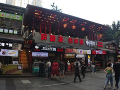 -八一好吃街·高品美食广场