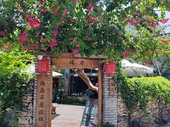 -三亚西岛海洋文化旅游区