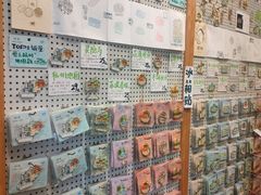 -猫的天空之城概念书店(杭州南宋御街店)