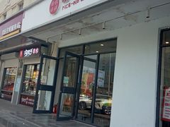 门面-田螺姑娘螺蛳粉(十里堡店)