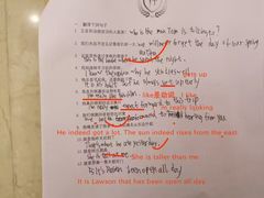 -JT PREP国际学科课程·IB·AP·Alevel(陆家嘴校区)