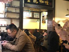 -金龙咖喱