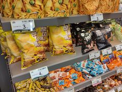 -三只松鼠国民零食(杭州萧山万象汇店)