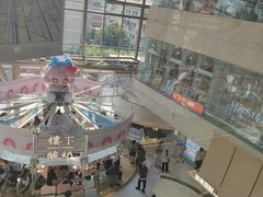-上海静安大悦城