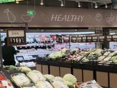 -翠微家园超市(甘家口店)
