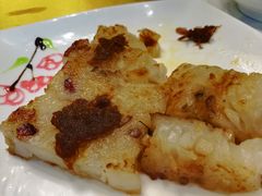 腊味萝卜糕-新海利海鲜城·41年珠海老字号(夏湾店)