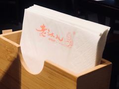 -老头儿油爆虾·知味杭州(爱琴海购物中心)