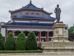 -中山纪念堂