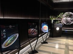 -大拙里·精致融合菜(沙湖桃源国际店)