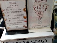 -Buonissimo(佛罗伦萨小镇店)