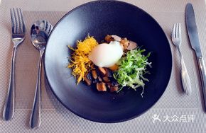 Soft-Boiled Egg with Cod Fish, Truffle, and Pumpkin Purée