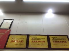 -鸿运兔·手撕烤兔(天府广场店)