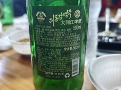 -朝族高丽火盆(长白山总店)