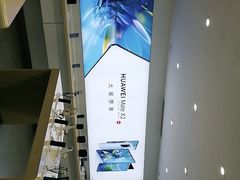 -华为授权体验店(万航渡路)