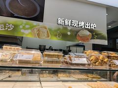 -泸溪河桃酥(西直门凯德店)
